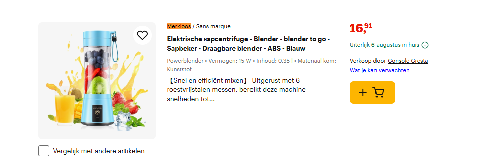 Afrader: merkloze blender